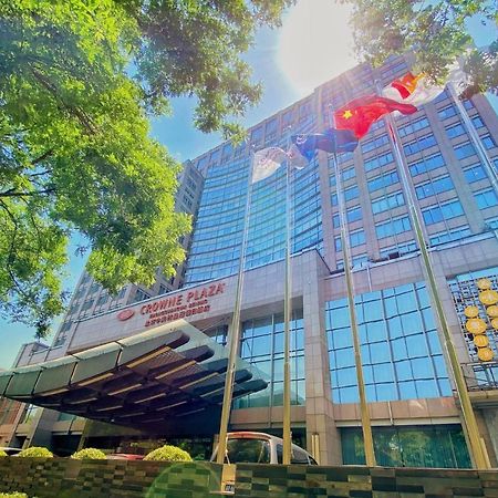 Crowne Plaza Beijing Zhongguancun By Ihg Hotel Exterior photo