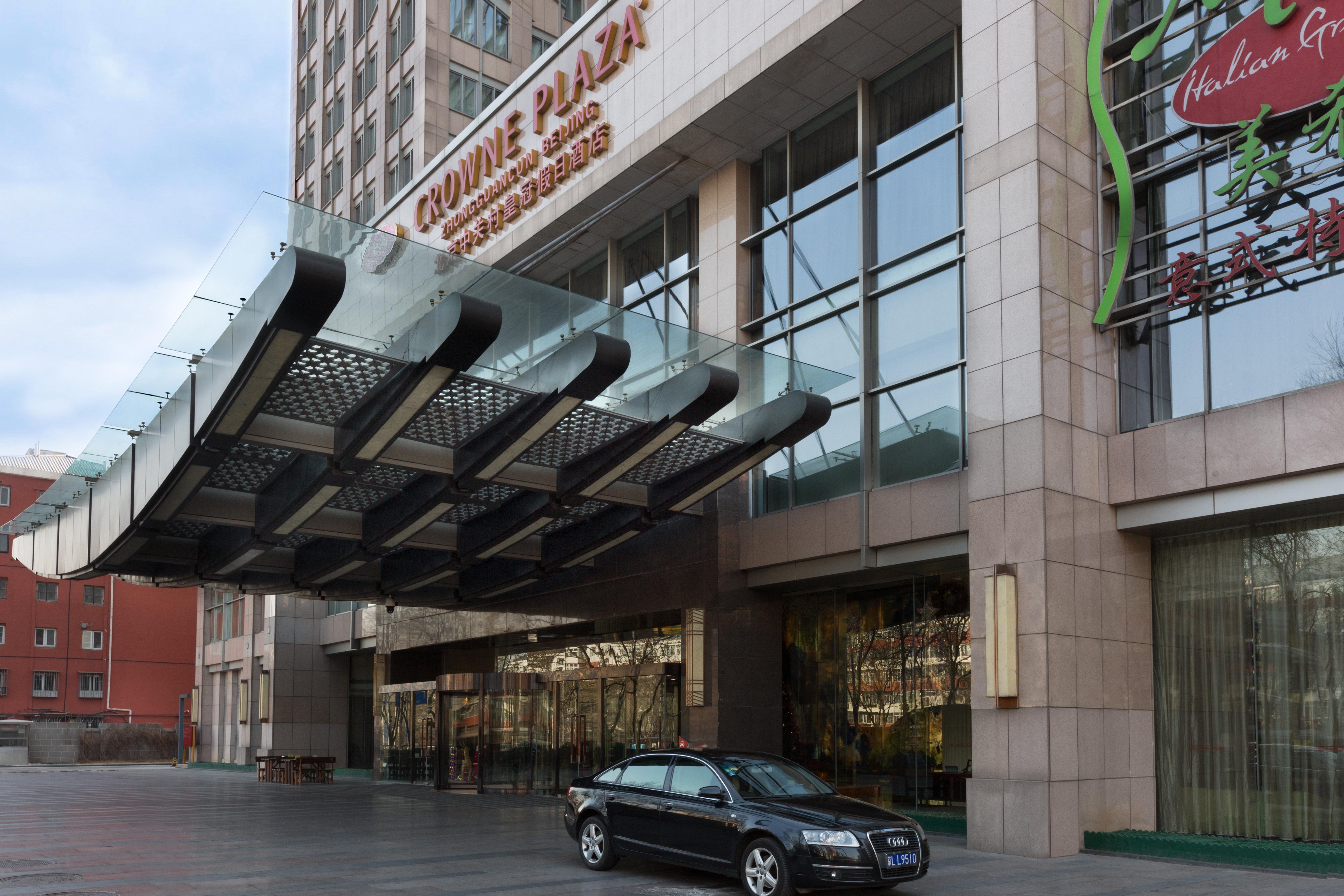 Crowne Plaza Beijing Zhongguancun By Ihg Hotel Exterior photo
