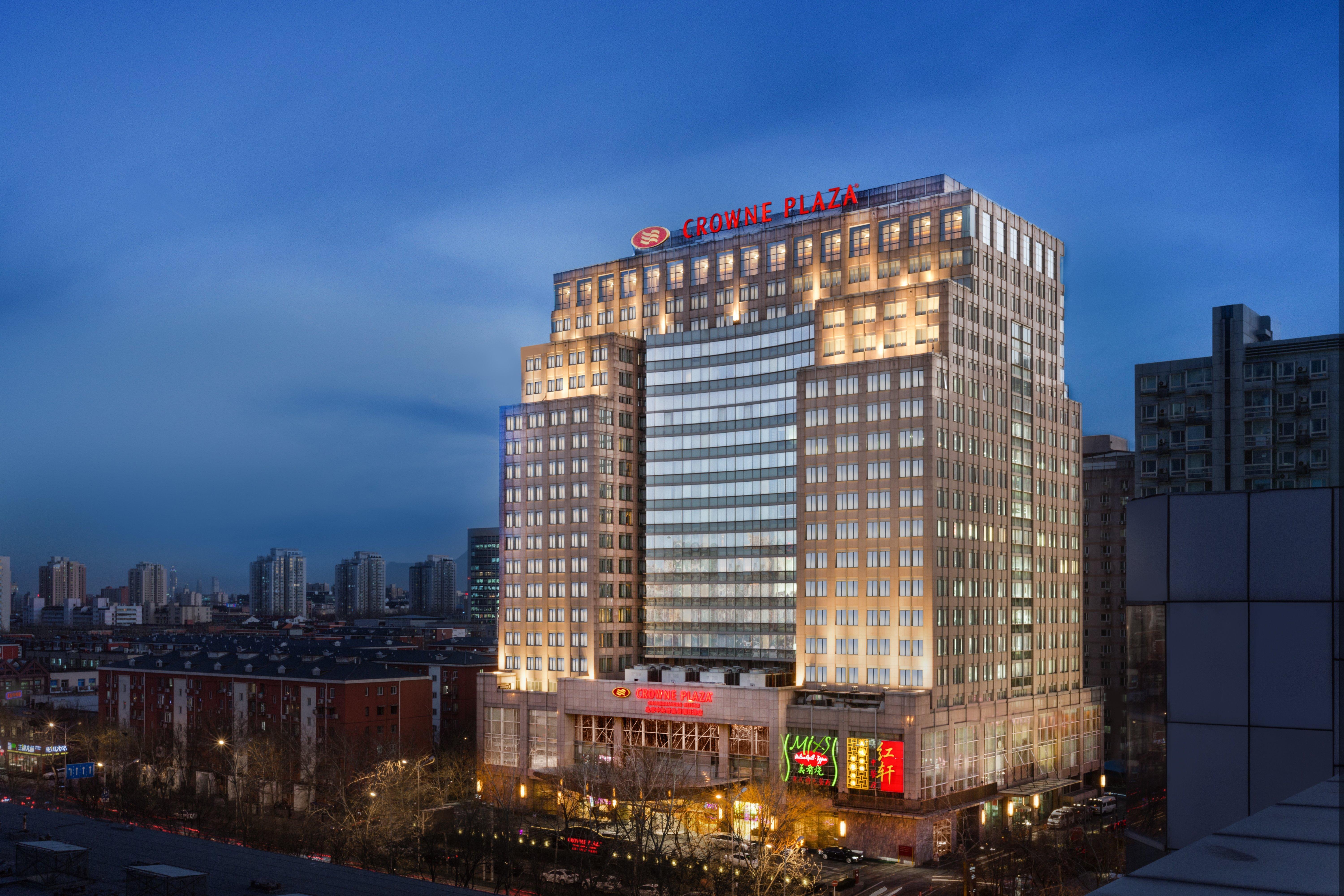 Crowne Plaza Beijing Zhongguancun By Ihg Hotel Exterior photo